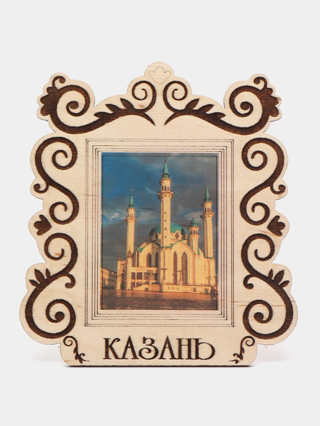 Аметистовый магнит деревянный "Казань. Кул Шариф.", 110*120 мм
