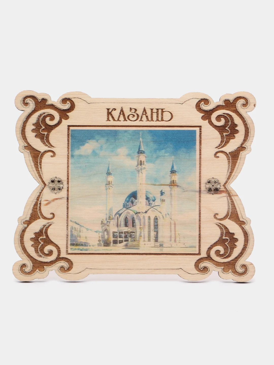Бежевый магнит деревянный "Казань. Кул Шариф.", 110*120 мм