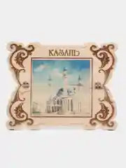 Бежевый магнит деревянный "Казань. Кул Шариф.", 110*120 мм