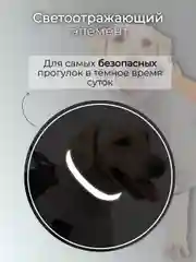 Куртка водонепроницаемая для собак средних, крупных, больших пород, комбинезон, жилет
