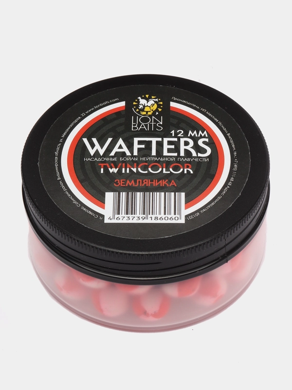 Бойлы нейтральной плавучести Wafters twincolor Lion Baits, земляника, 12 мм