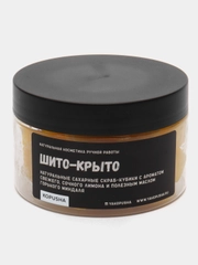 Скраб Kopusha "Шито крыто"