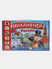 Настольная экономическая игра "Миллионер Россия", с металлическими фишками, монополия