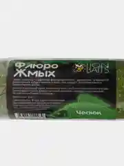 Флюро жмых LION BAITS макуха чеснок, 6 шт