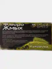Флюро жмых Lion Baits "Макуха кукуруза", 6 шт