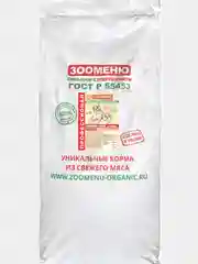 Корм Зооменю Говядина+рубец МАКСИ для собак крупных пород 18 кг