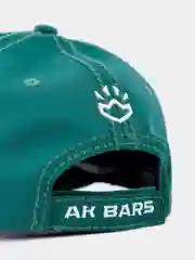 Бейсболка Ак Барс CRU162-B