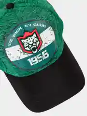 Бейсболка Ак Барс CRU163-A