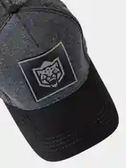 Бейсболка Ак Барс CRU165-A