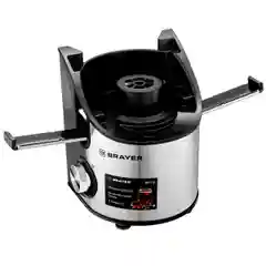 Соковыжималка BRAYER BR1710