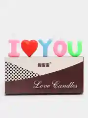 Черный свечи для торта "I love you"