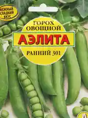 Семена Горох Аэлита "Ранний 301", 25 грамм