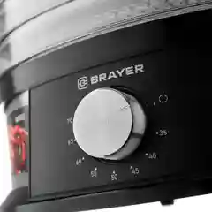 Сушилка для продуктов BRAYER BR1903