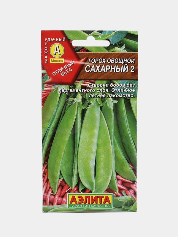 Горох Аэлита "Сахарный 2", 10 г, семена