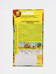 Горох Аэлита "Сахарный 2", 10 г, семена