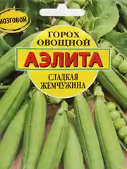 Семена Горох Аэлита "Сладкая жемчужина", 25 грамм