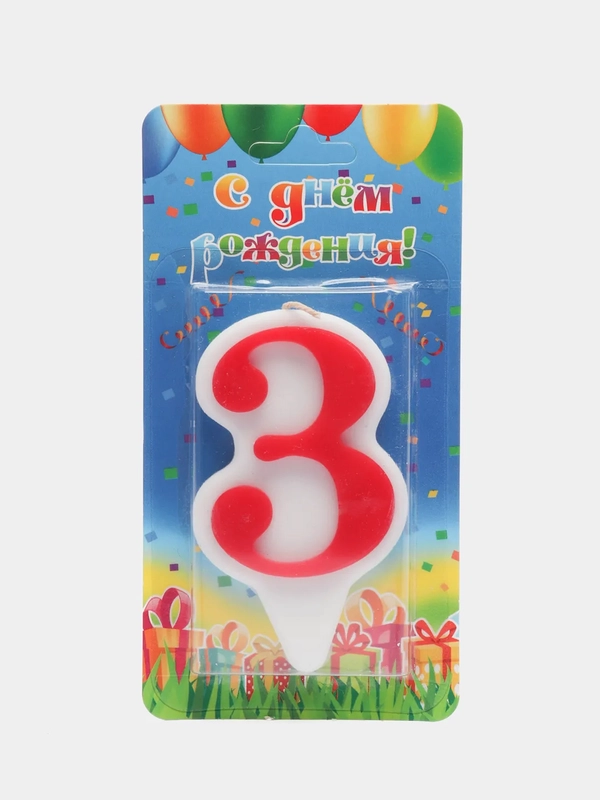 Свеча-цифра тортовая "3", красная