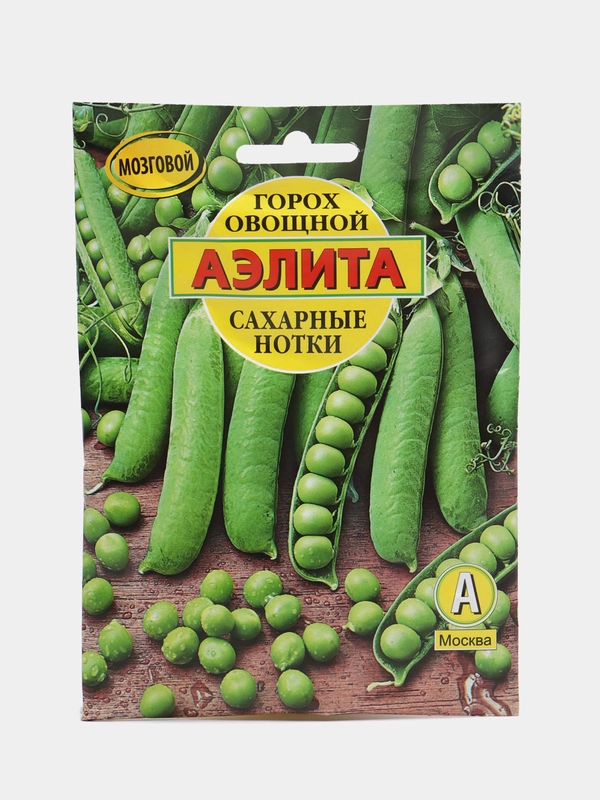 Горох Аэлита "Сахарные нотки", 25 г, семена