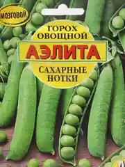 Горох Аэлита "Сахарные нотки", 25 г, семена