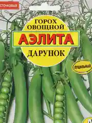 Семена Горох Аэлита "Дарунок", 25 грамм