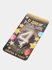 Золотой свеча в торт "Золотая-серебряная", цифра: 0, 1, 2, 3, 4, 5, 6, 7, 8, 9, 7 х 6 см