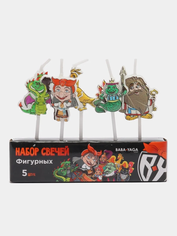 Набор свечей для торта 5 шт. фигурных, серия "Сказка"
