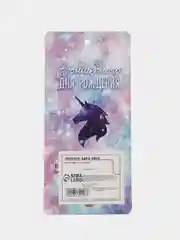 Свеча в торт, цифра 0,1,2,3,4,5,6,7,8,9