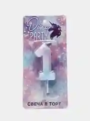 Свеча в торт, цифра 0,1,2,3,4,5,6,7,8,9
