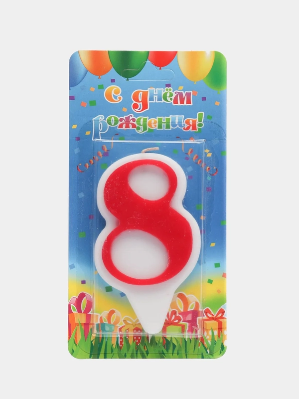 Свеча-цифра "8", красная, тортовая