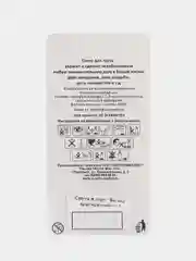 Свеча-цифра тортовая "1", красная