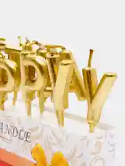 Золотой свечи "Happy Birthday"