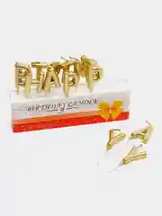 Золотой свечи "Happy Birthday"