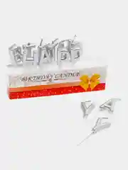 Серебряный свечи "Happy Birthday"