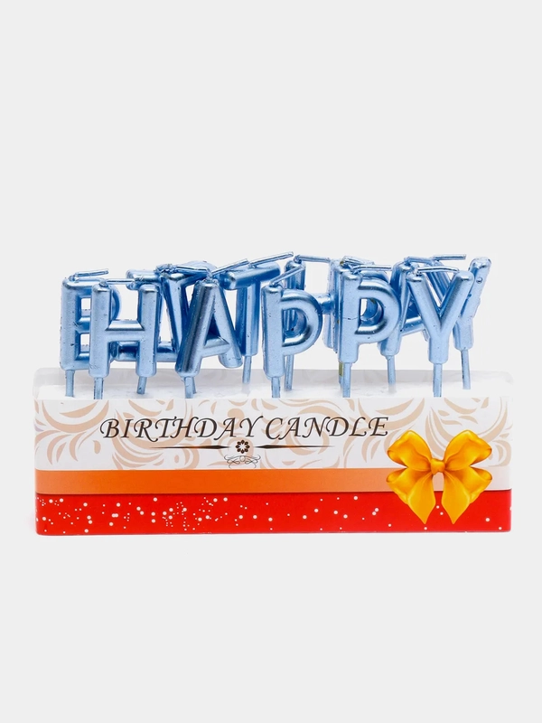 Свечи "Happy Birthday"
