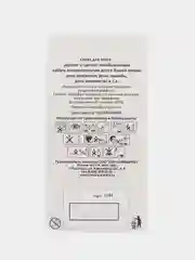 Свеча-цифра "3"  Золото. Тортовые свечи