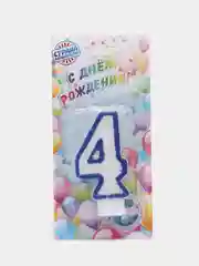 Свеча для торта "Цифра 4", цвет синий