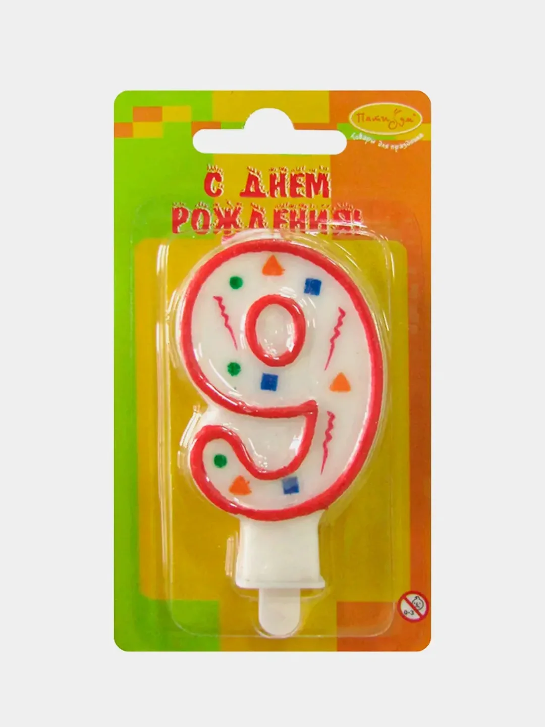 Свеча для торта с держателем (все цифры)