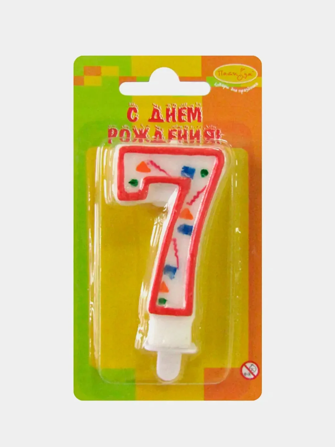 Свеча для торта с держателем (все цифры)