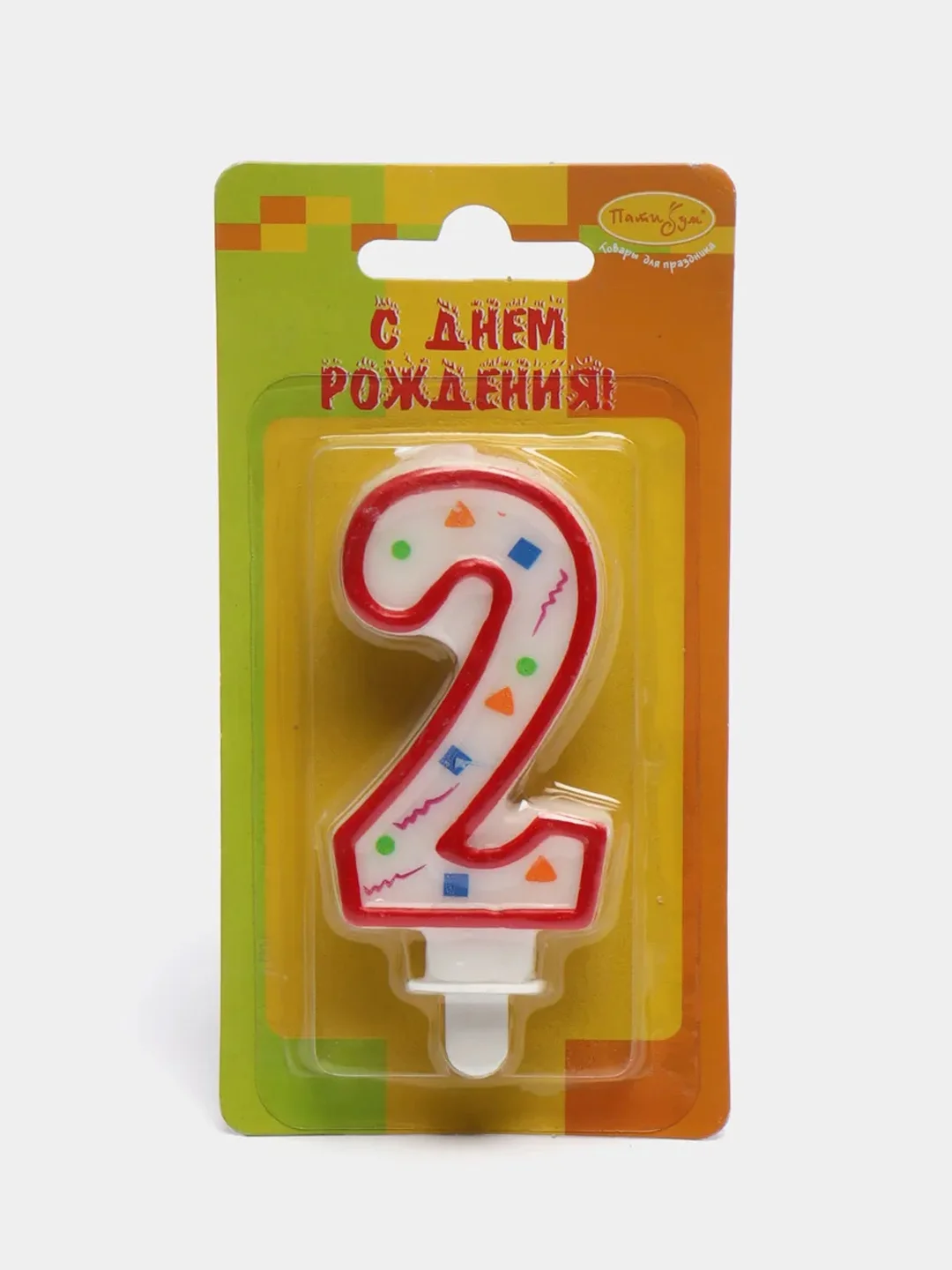 Свеча для торта с держателем (все цифры)