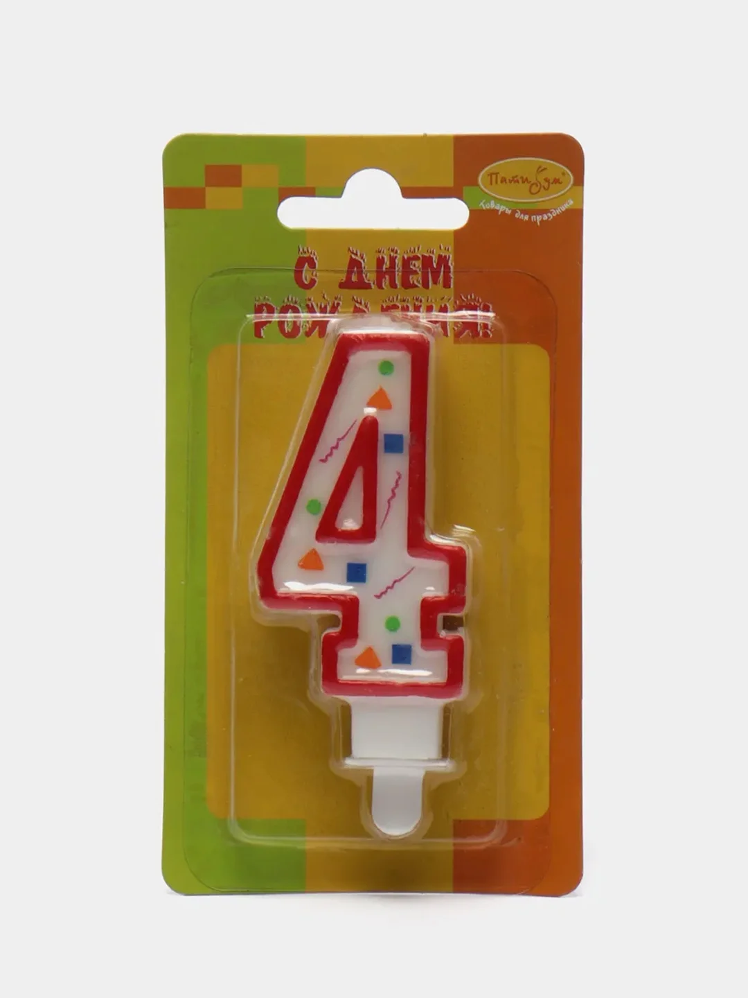 Свеча для торта с держателем (все цифры)