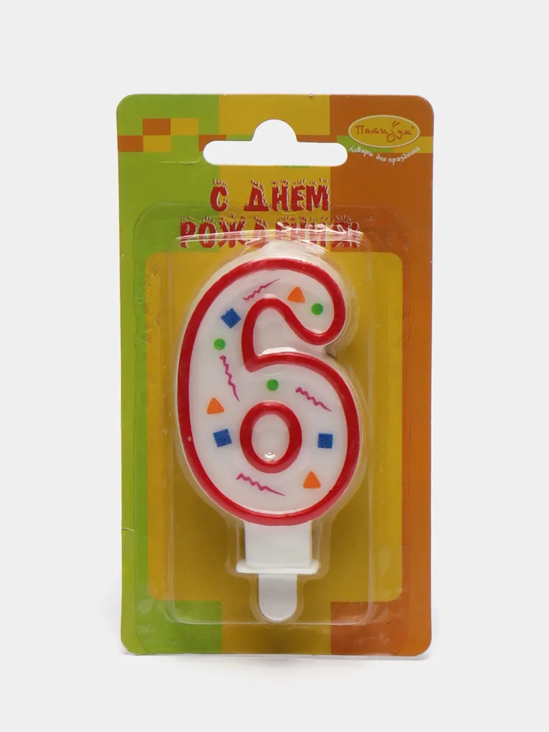 Свеча для торта с держателем (все цифры)