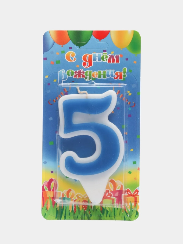 Свеча-цифра "5", синяя, тортовая