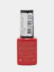 Молочный камуфлирующая база для гель-лака CHARME Colour Rubber, 10 г