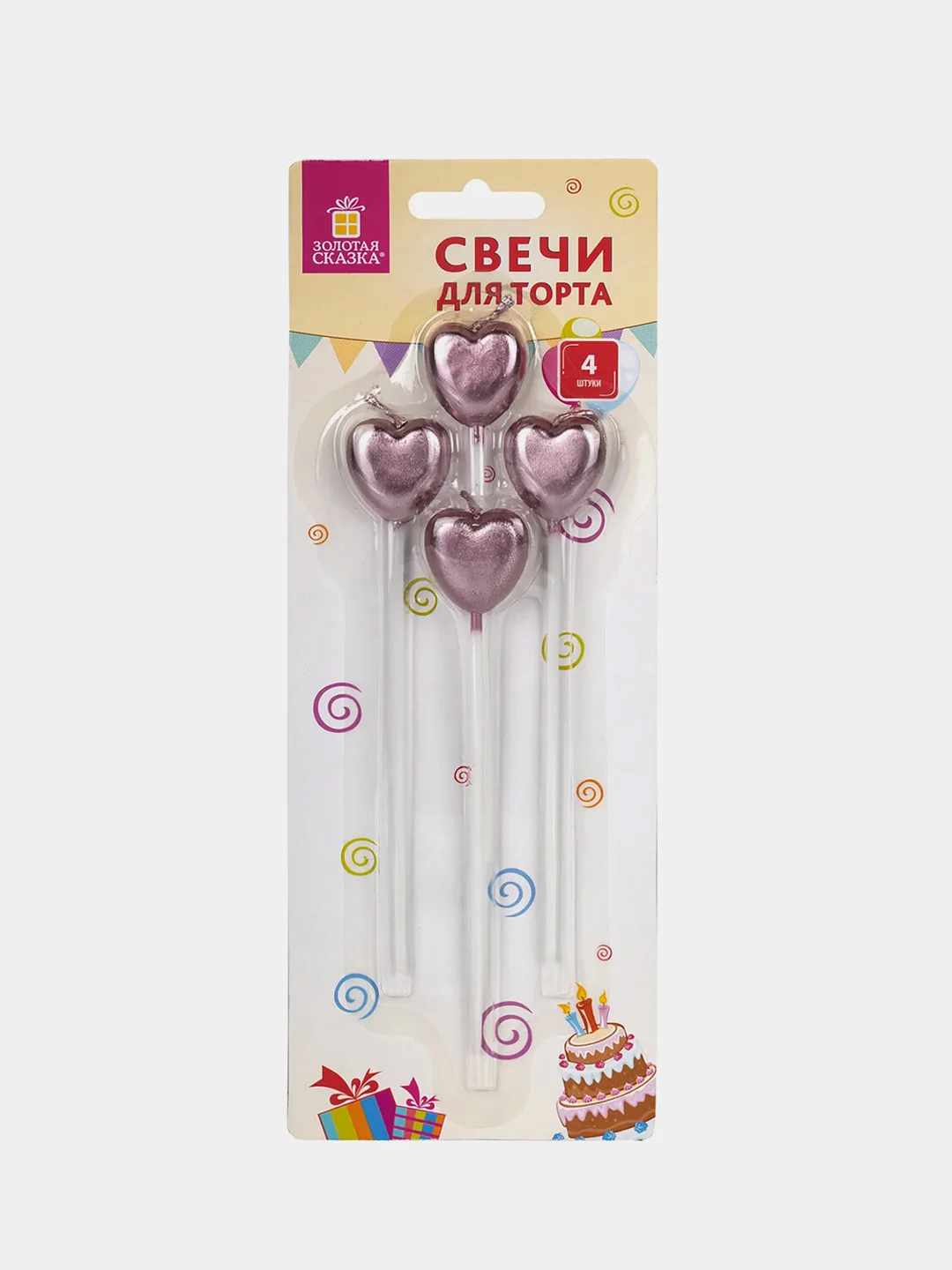 Набор свечей для торта "Сердца на длинных пиках", 4 шт., 2,5 см, ЗОЛОТАЯ СКАЗКА