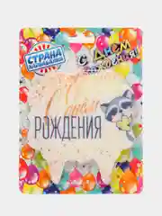 Белый свеча для торта