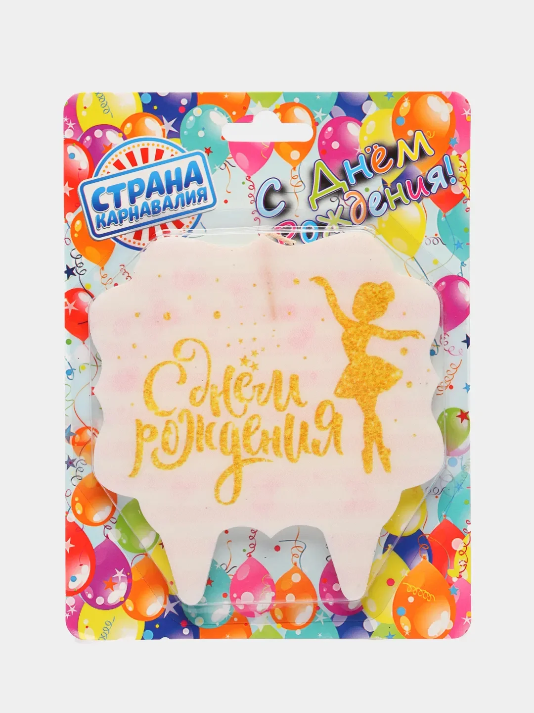 Конфетный свеча для торта