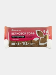 Торфобрикет Верховой торф кислый 10л. БиоМастер