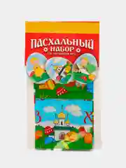 Пасхальный набор для украшения яиц "Ангелочки"