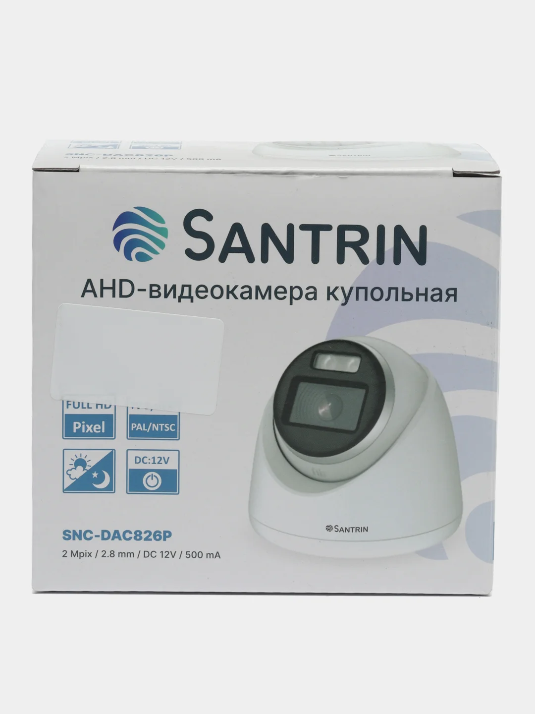 Купольная камера видеонаблюдения AHD TVI CVI CVBS, пластиковая, 2 Mpix, 2.8 мм