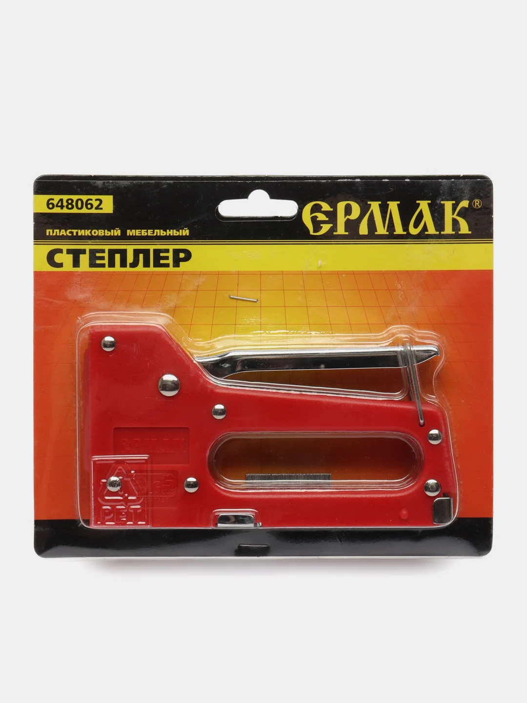 Степлер мебельный, 4-8 мм х 11,3 мм